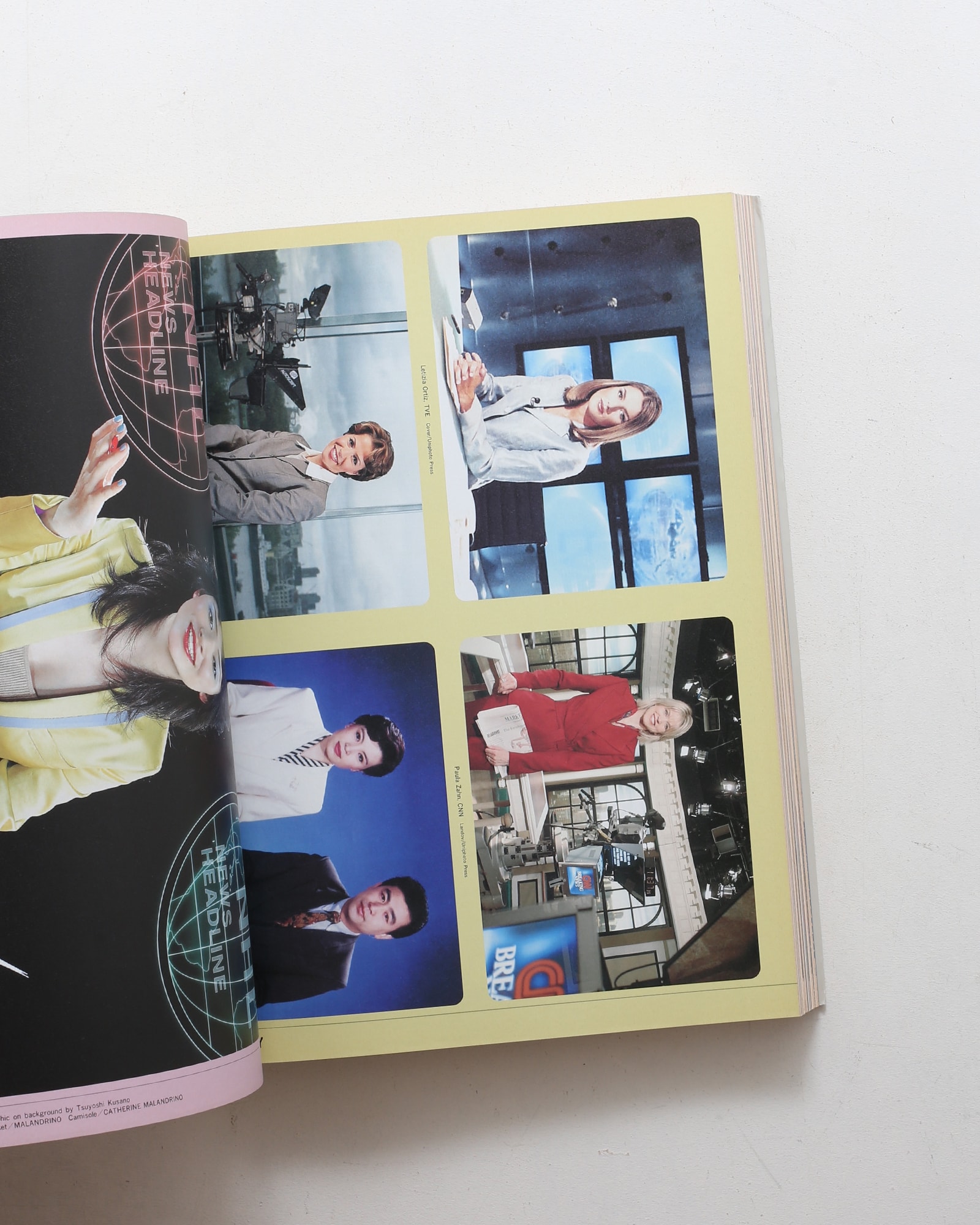 花椿合本 2004年1月号-12月号 | nostos books ノストスブックス