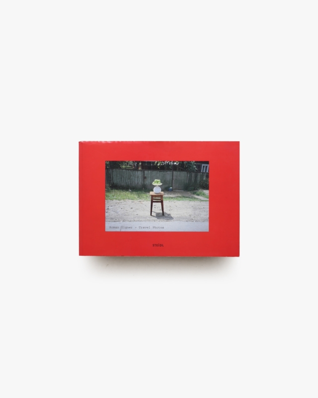 Travel Photos | Roman Signer