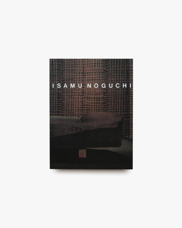 Isamu Noguchi: Space of Akari and Stone
