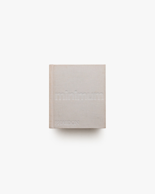 Minimum | John Pawson