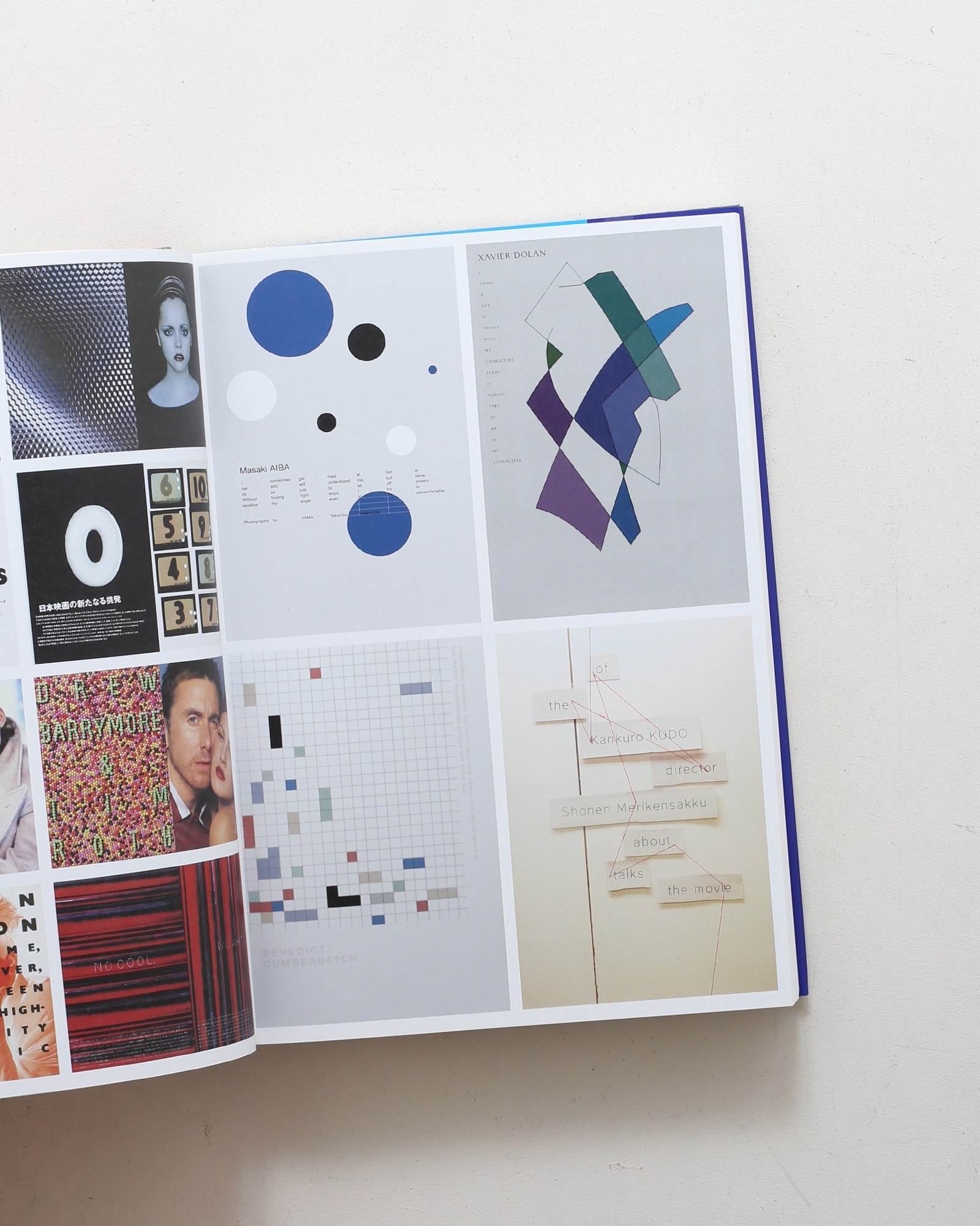 中島英樹作品集 Hideki Nakajima Made in Japan | nostos books ノスト