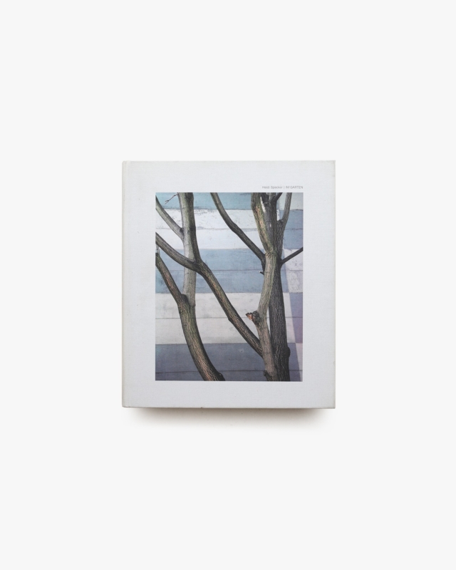 Im Garten | Heidi Specker