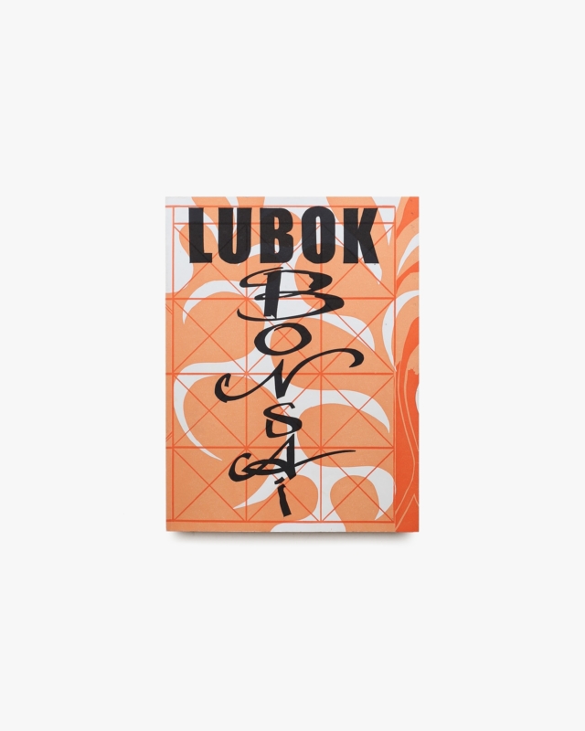 BONSAI | Volker Pfuller