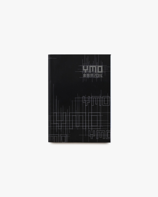 YMO 楽器展