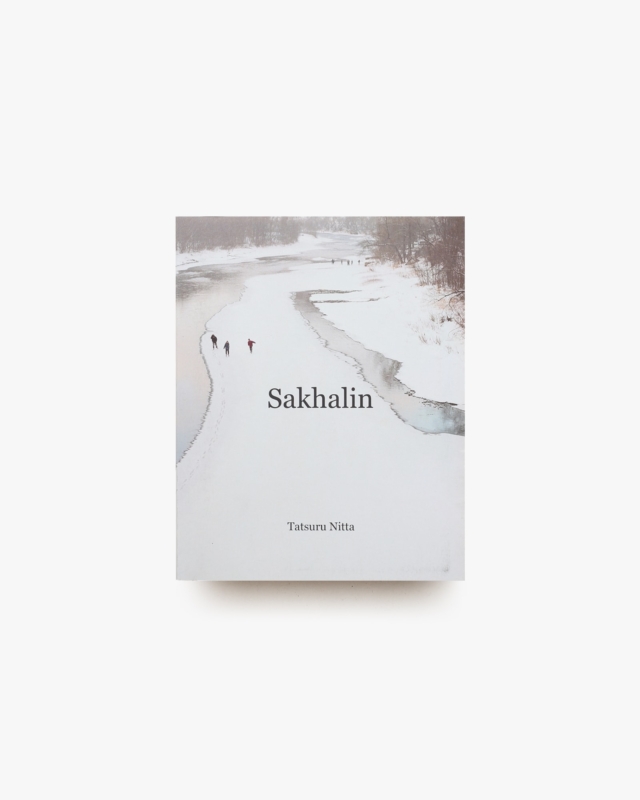 Sakhalin | 新田樹