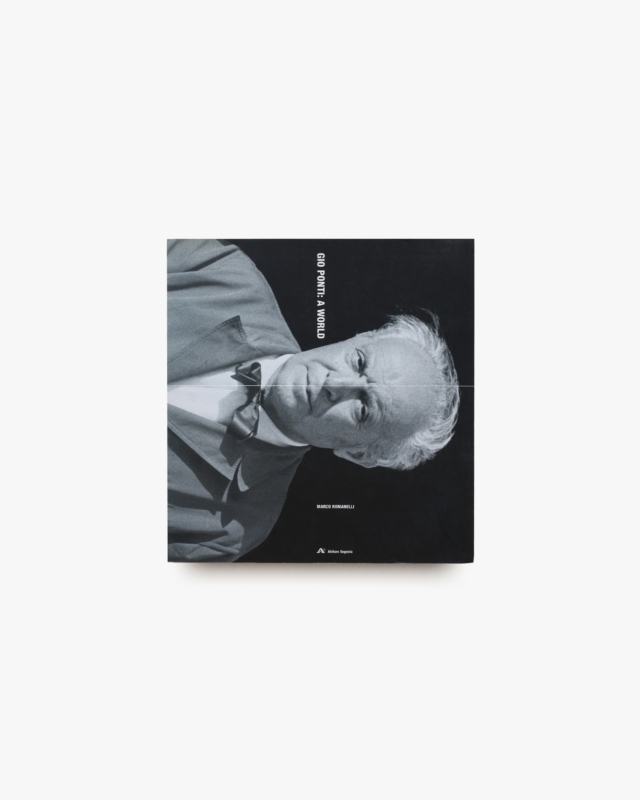 Gio Ponti: A World