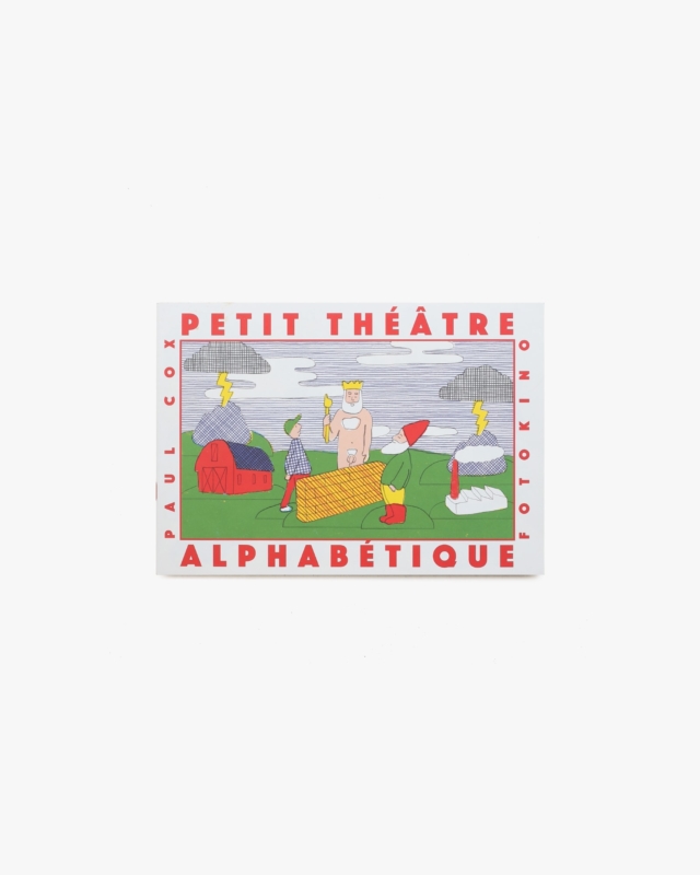 Petit Theatre Alphabrtique | Paul Cox