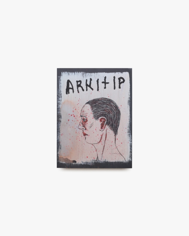 ARKITIP: Ed Templeton