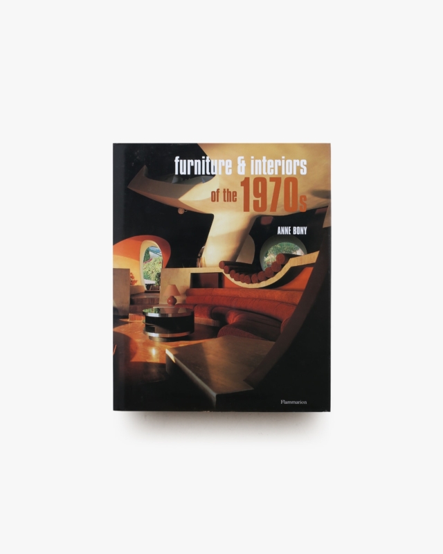 Furniture and Interiors of the 1970s