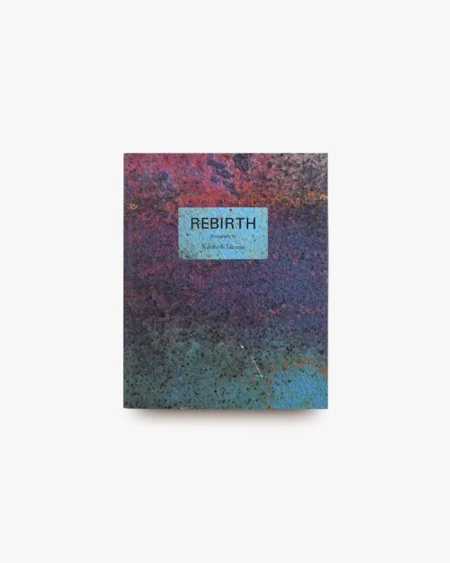 Rebirth | 宅間國博