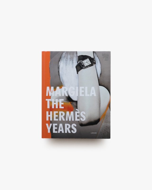 Margiela: The Hermes Years