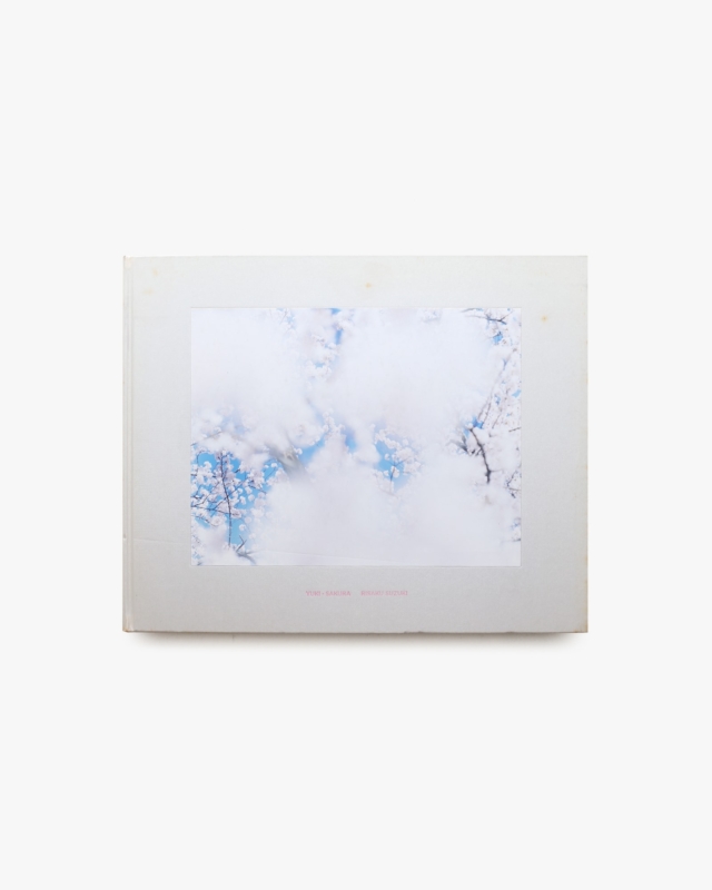 YUKI - SAKURA | 鈴木理策