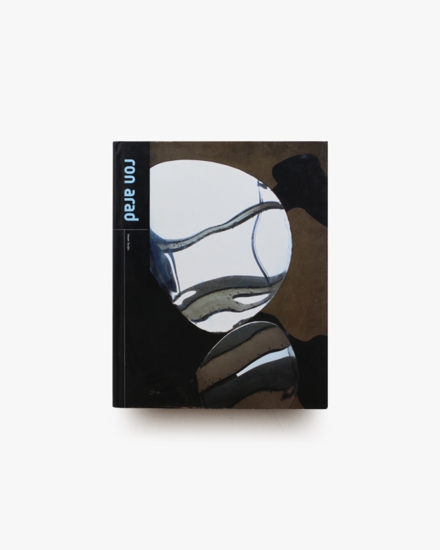 Ron Arad | Deyan Sudjic