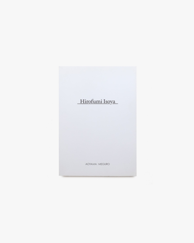 Hirofumi Isoya | 磯谷博史