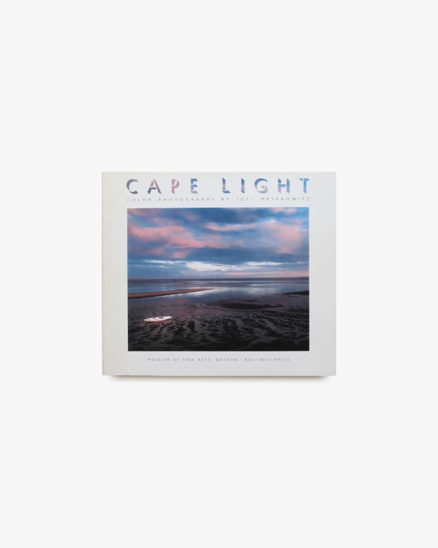 Cape Light 旧装版 | Joel Meyerowitz