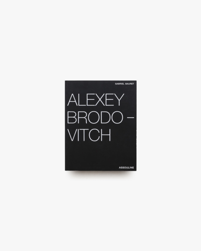 Alexey Brodovitch ペーパーバック版