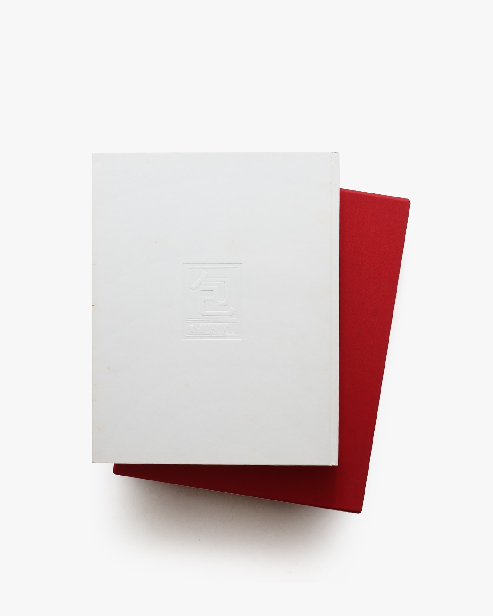 包 Tsutsumu | 岡秀行 | nostos books ノストスブックス