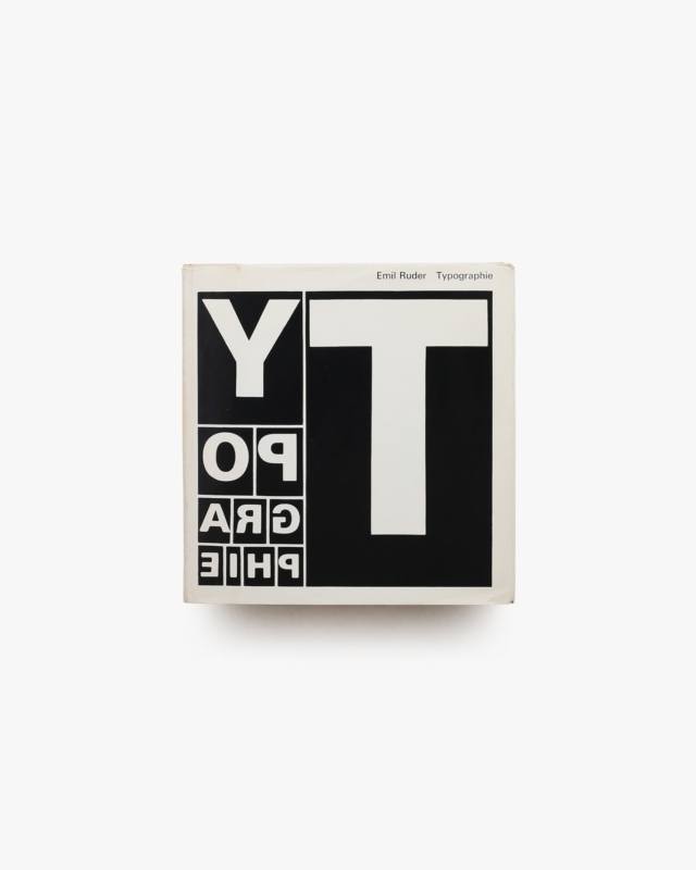Typographie: A Manual of Design | Emil Ruder