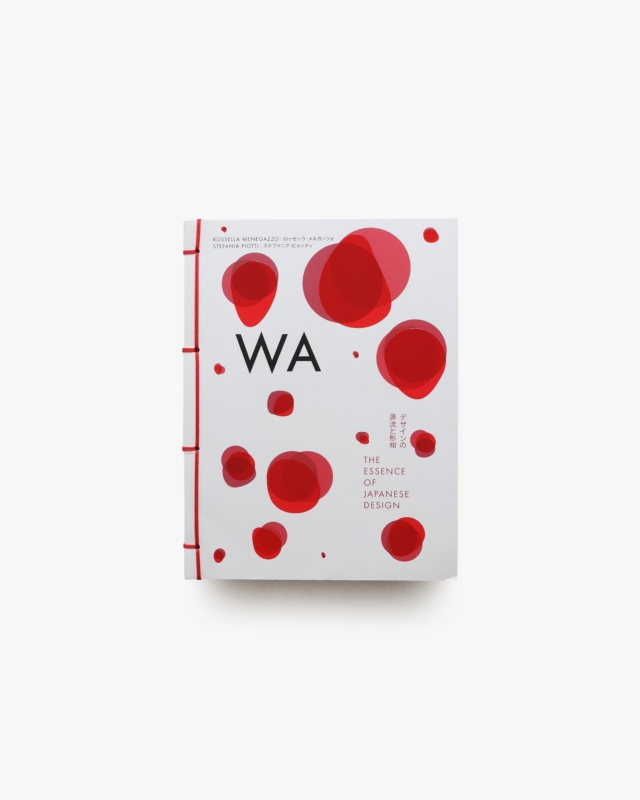 WA デザインの源流と形相