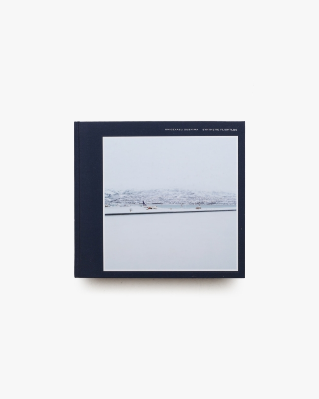 Synthetic Flightlog | 具嶋成保