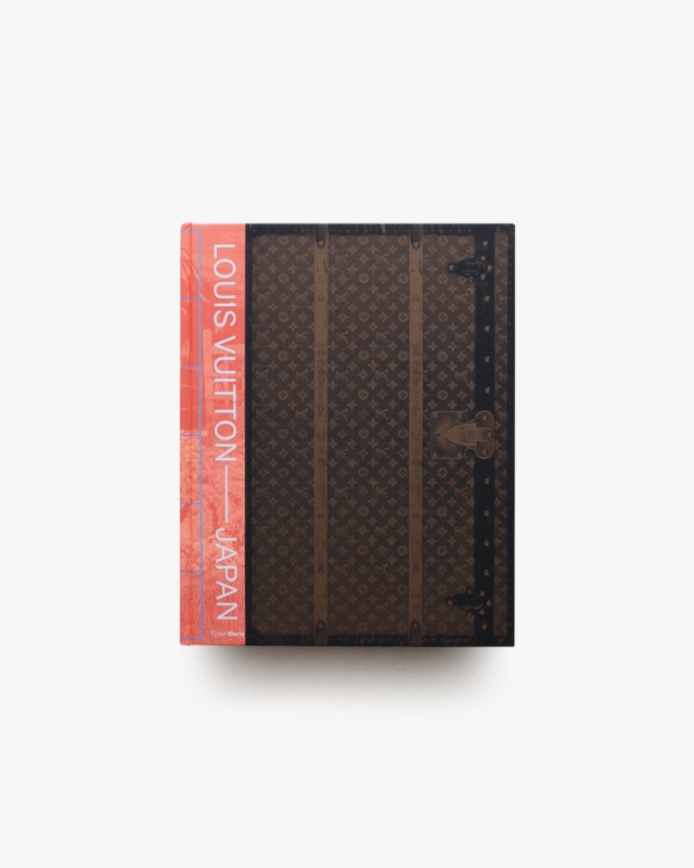 ルイ･ヴィトンと日本 ビジョナリー･ジャーニー