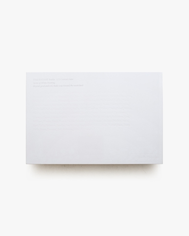 THE EUGENE Studio 1／2 Century later.