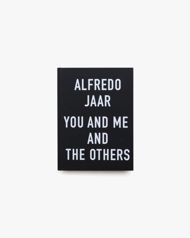 アルフレド・ジャー あなたと私、そして世界のすべての人たち