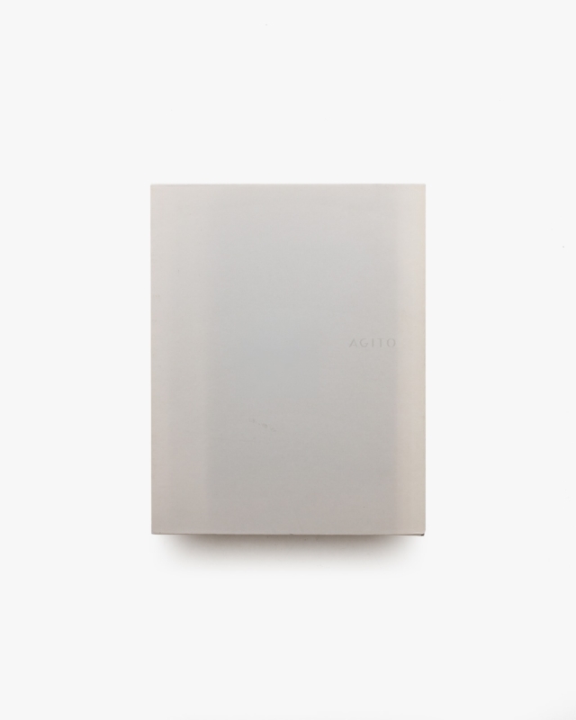 AGITO | 青木健二