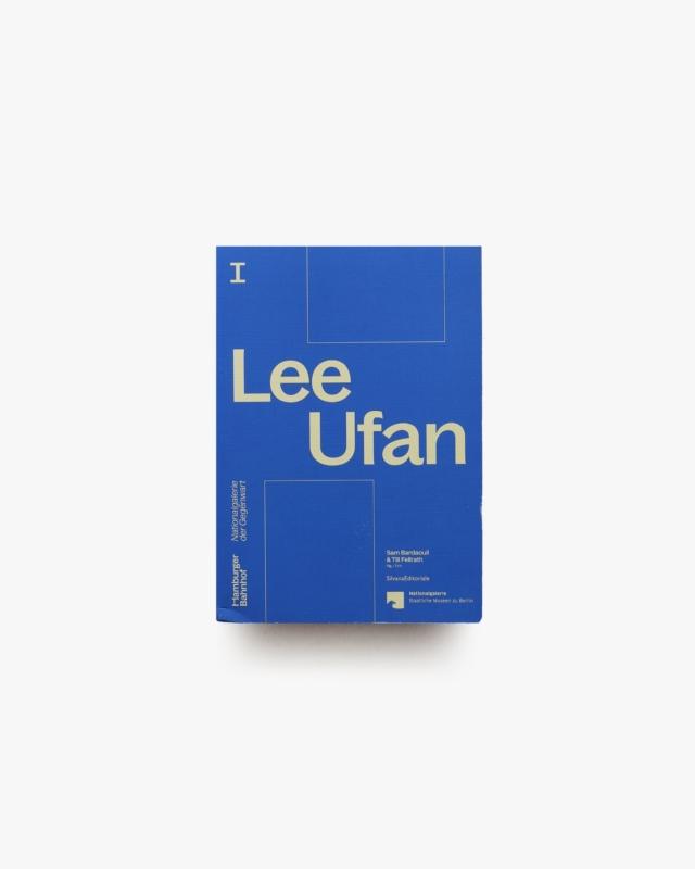 Lee Ufan