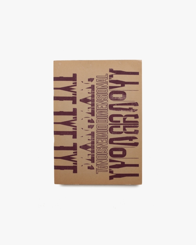 Baseline Magazine no.22