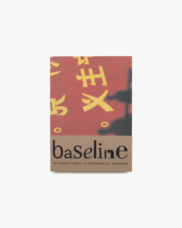Baseline Magazine no.24