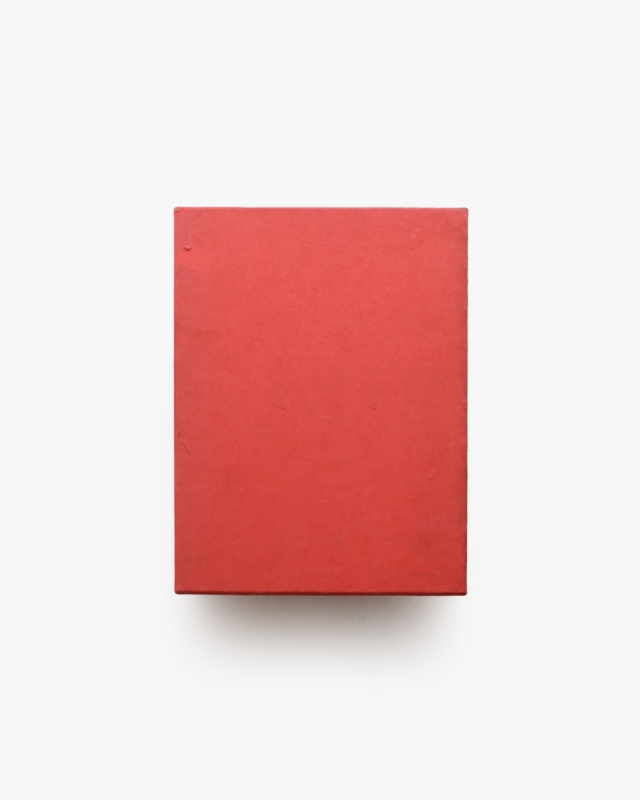 資生堂宣伝史 歴史／現代／花椿抄 全三冊揃