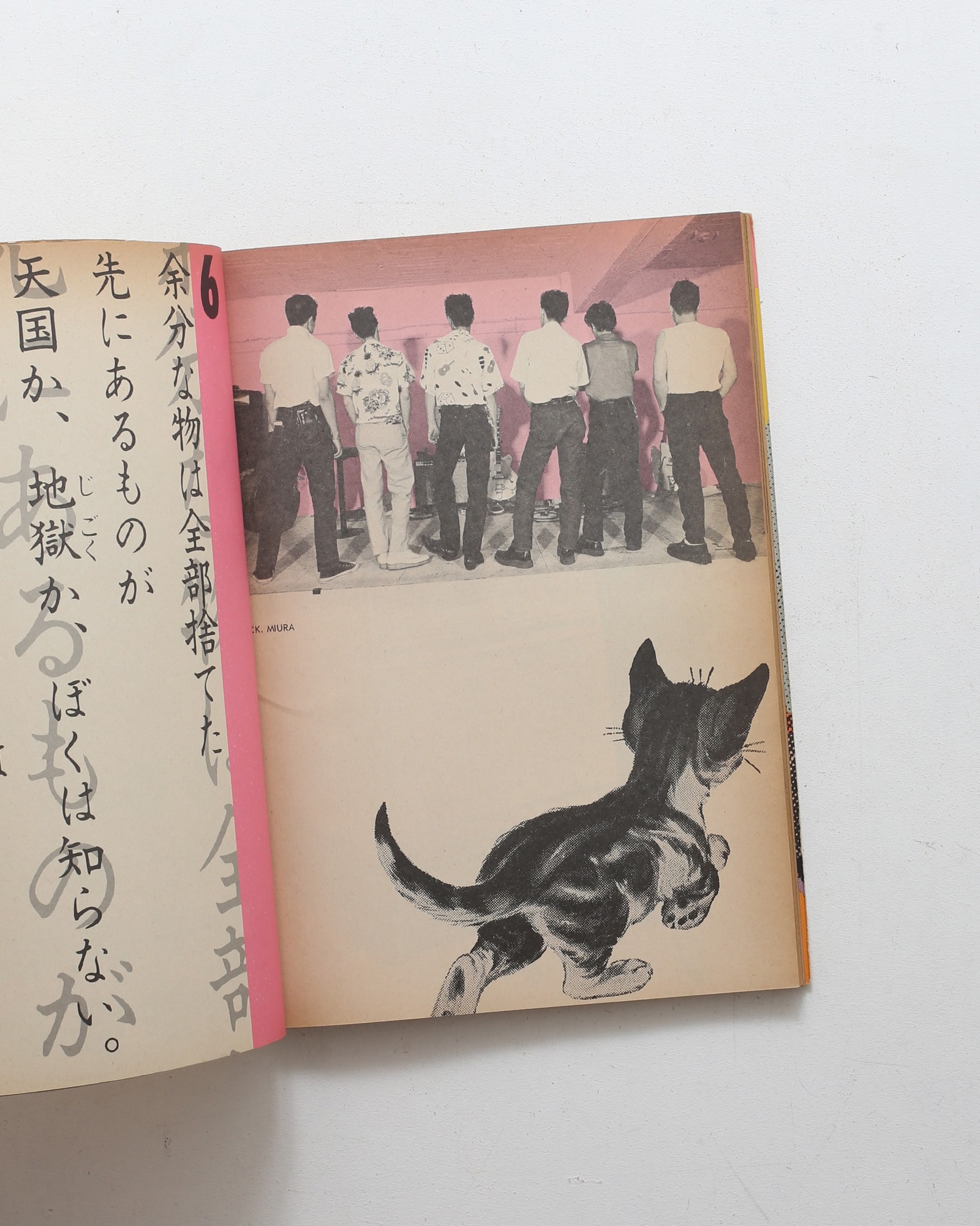 nsts-02152