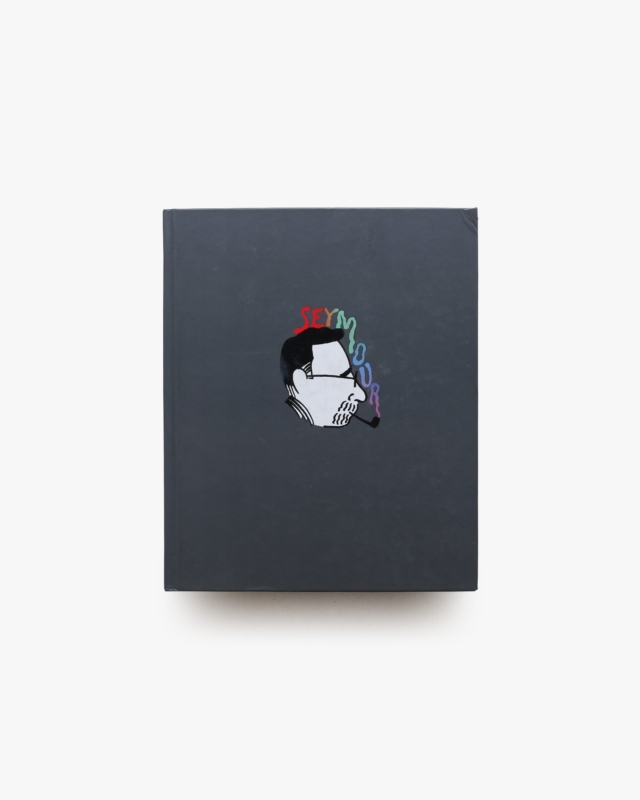 Seymour: The Obsessive Images of Seymour Chwast