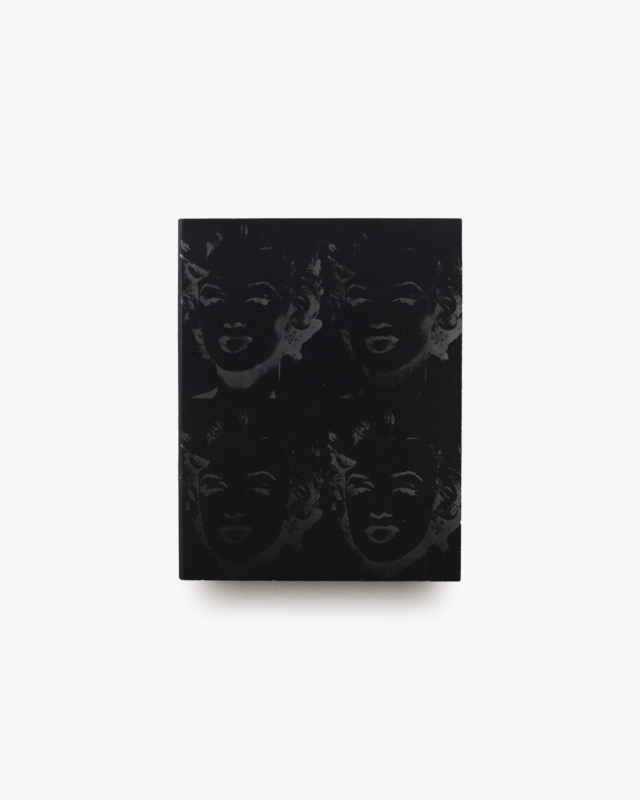 アンディ・ウォーホル展