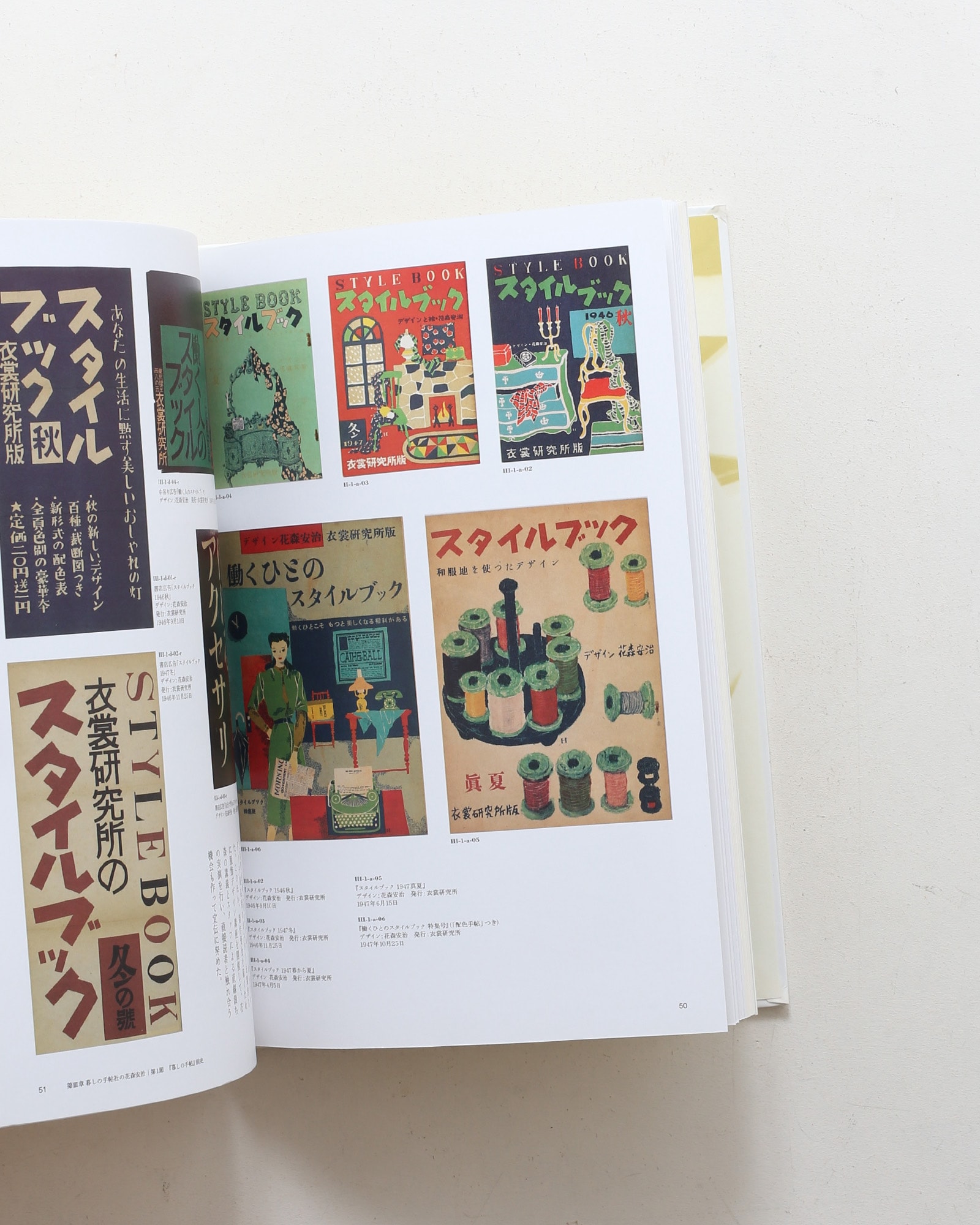 nsts-06064