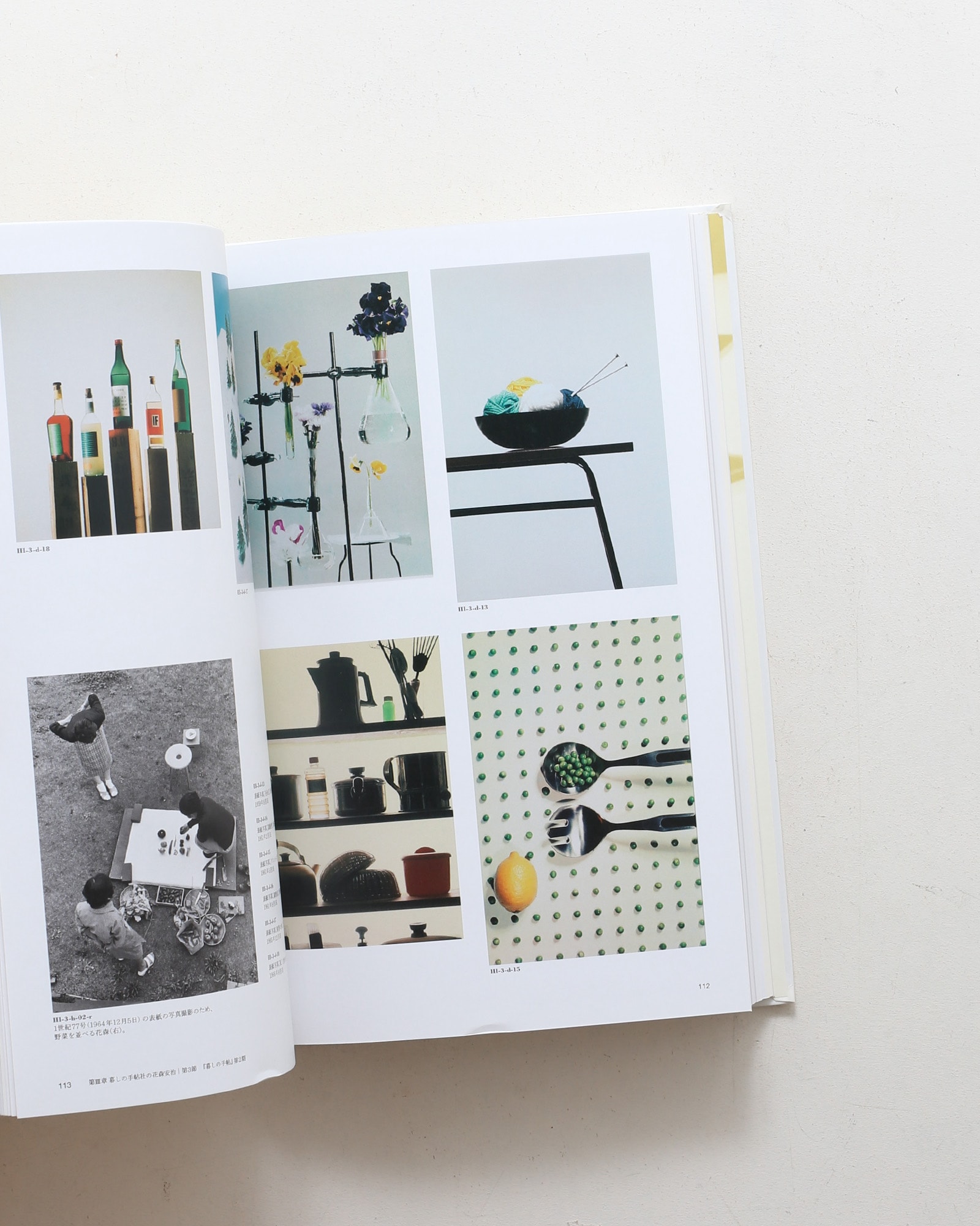 nsts-06064
