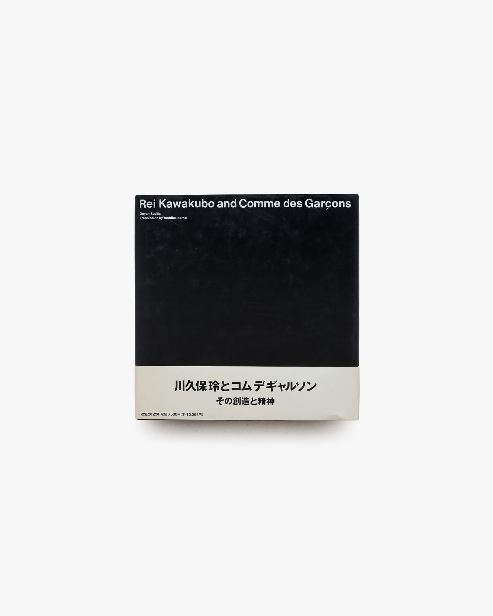 nsts-06500