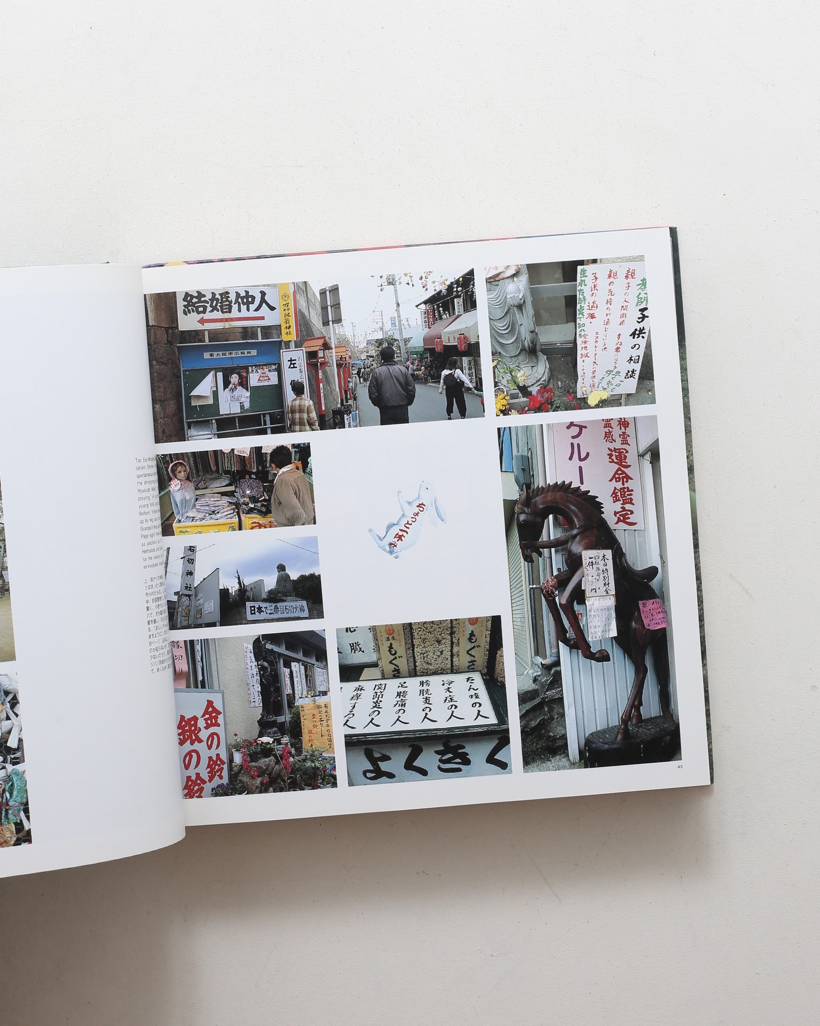 nsts-08298