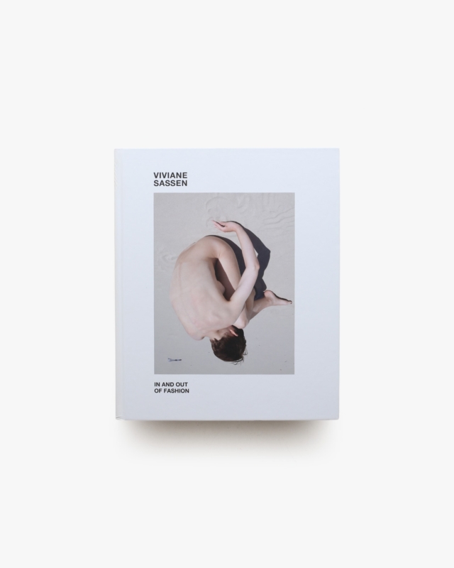 In and Out of Fashion | Viviane Sassen
