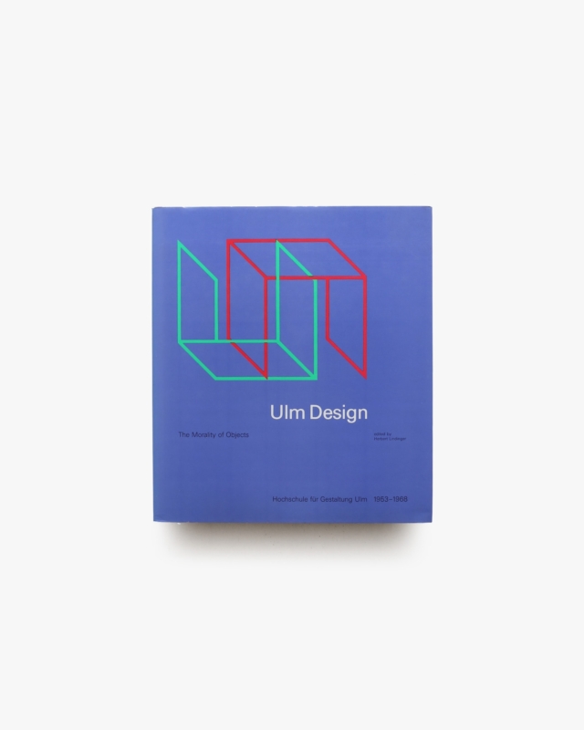 Ulm Design: The Morality of Objects