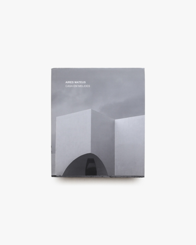 Aires Mateus: Casa Em Melides