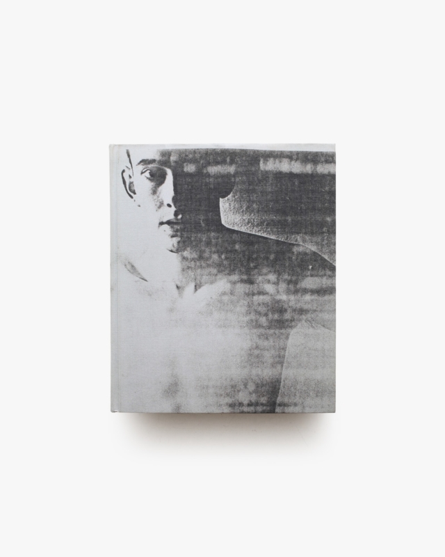 Wolfgang Tillmans: Lighter