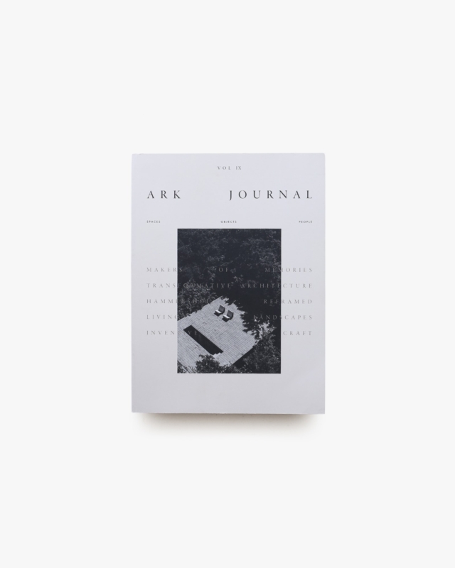Ark Journal Volume IX