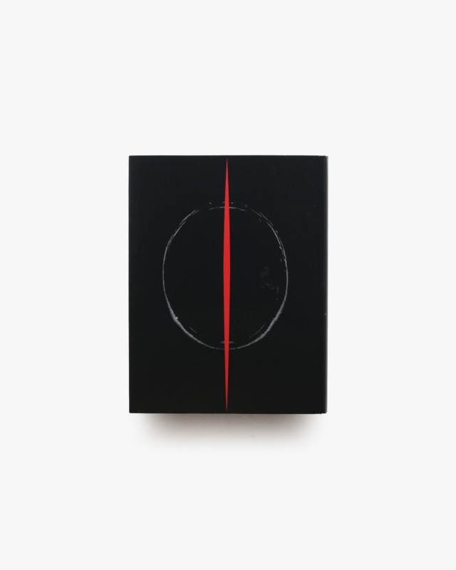 デザイン き | 木下勝弘