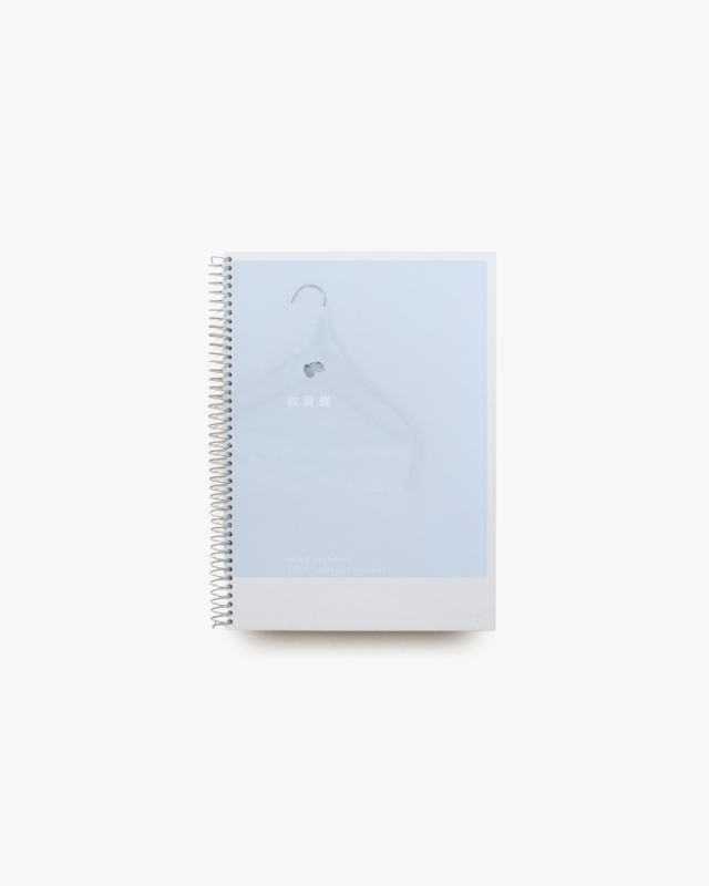 紋黄蝶 2010 SS | mina perhonen ミナ・ペルホネン