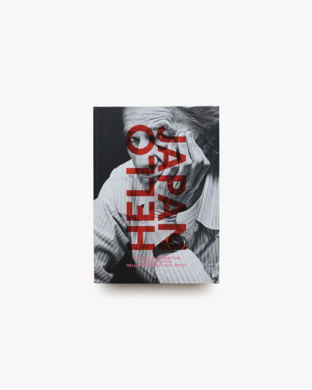 Hello Japan ポール・スミス展