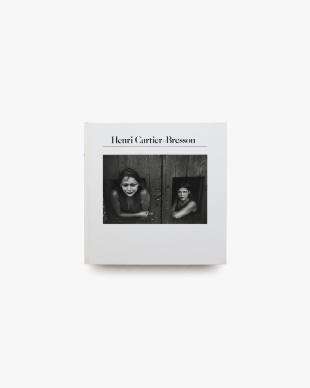 History of Photography: Henri Cartier-Bresson