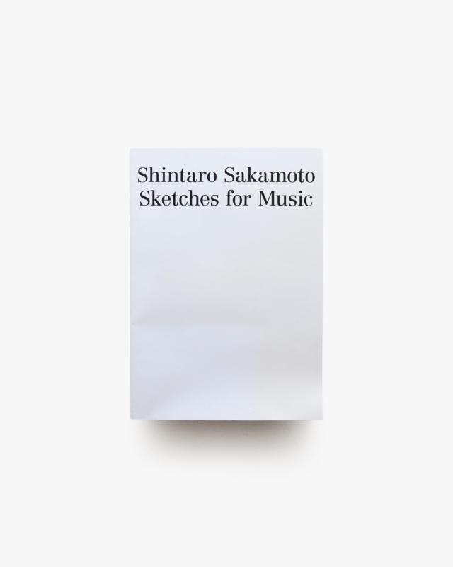 Sketches for Music | 坂本慎太郎