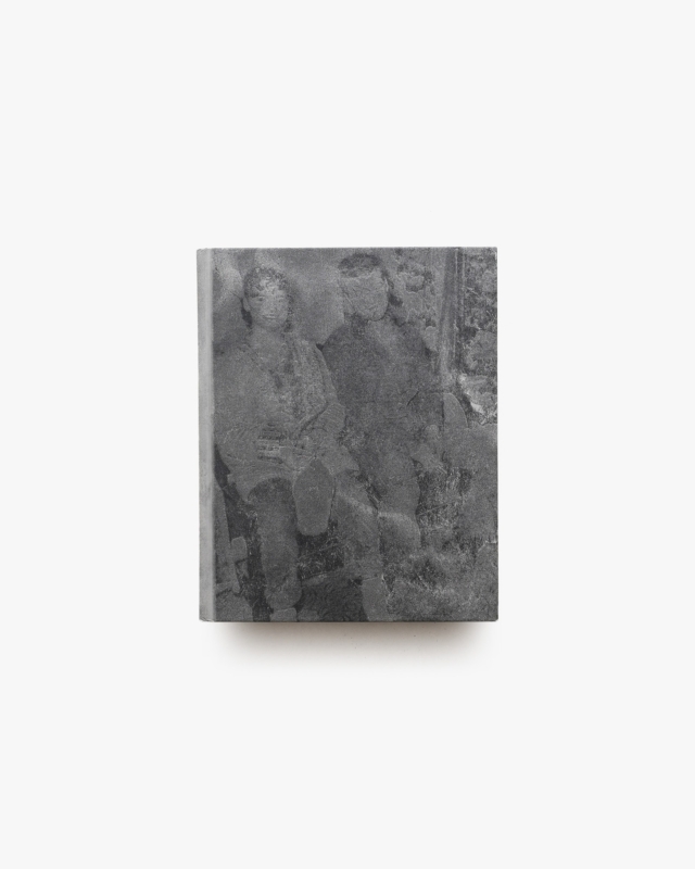 Redheaded Peckerwood | Christian Patterson